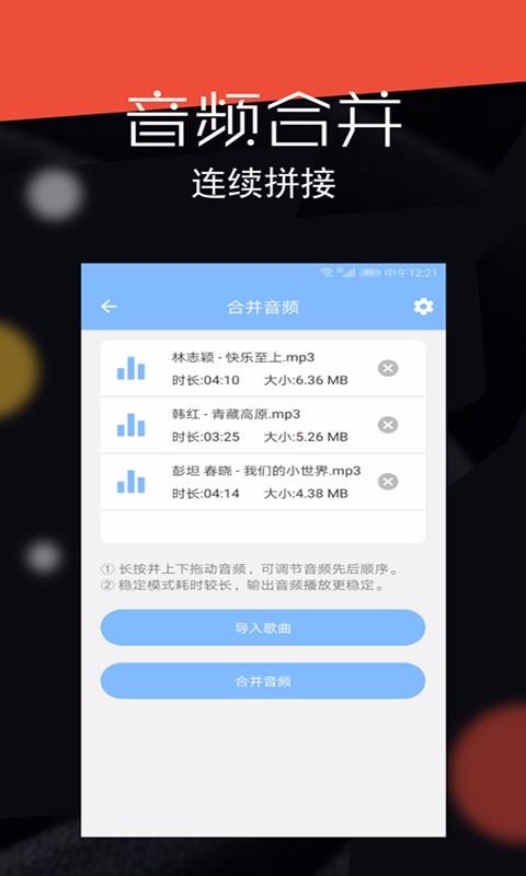 Ƶʦֻapp-Ƶʦ v9.1 ֻ