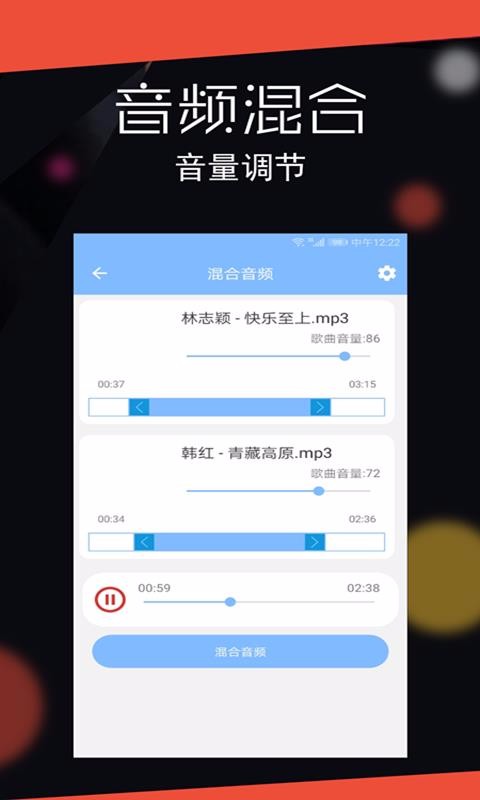 Ƶʦֻapp-Ƶʦ v9.1 ֻ