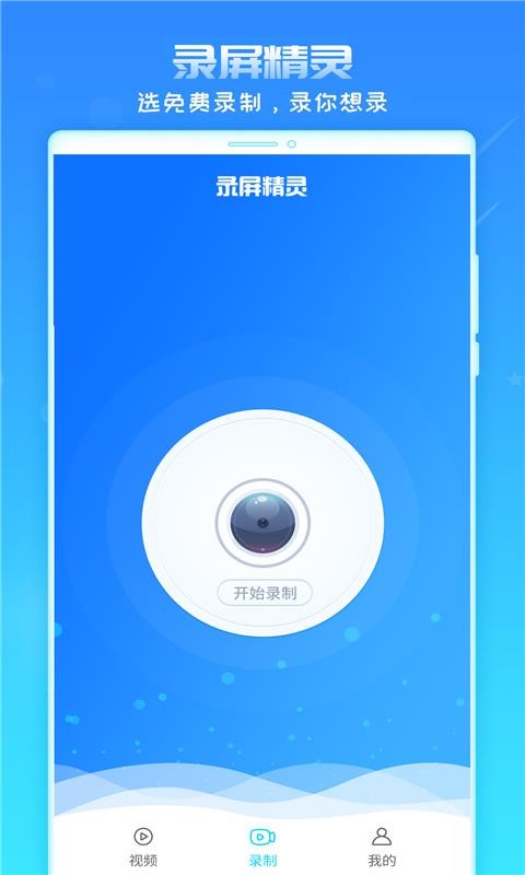 ¼ֻapp-¼ v1.8.6 ׿