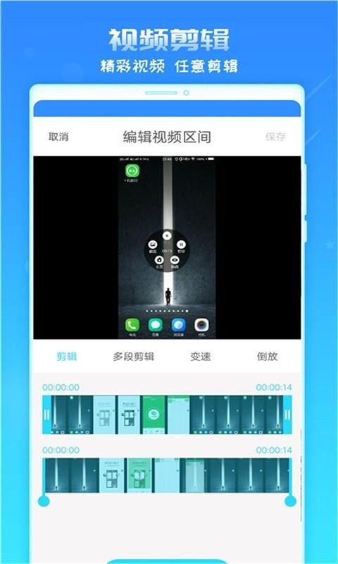 ¼ֻapp-¼ v1.8.6 ׿