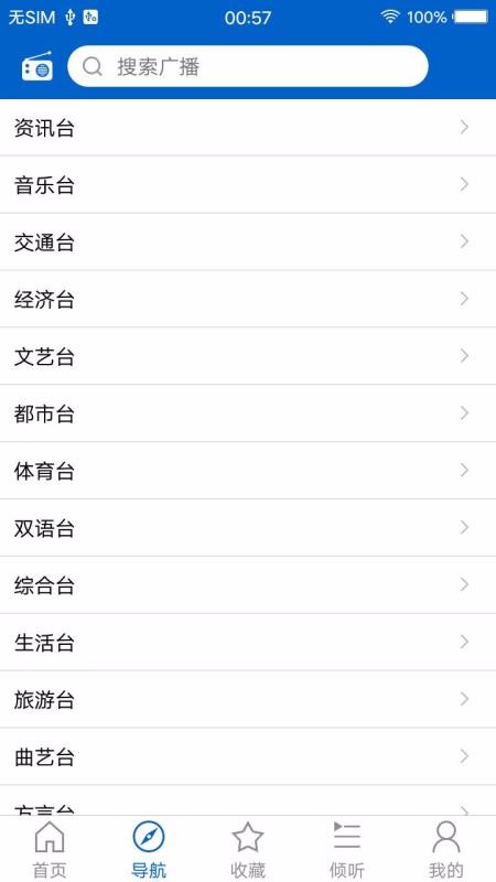 ֻֻapp-ֻ v3.0.0.0.7 ֻ