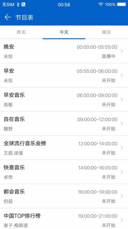 ֻֻapp-ֻ v3.0.0.0.7 ֻ