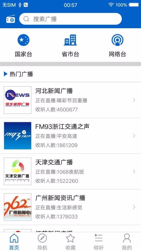 ֻֻapp-ֻ v3.0.0.0.7 ֻ