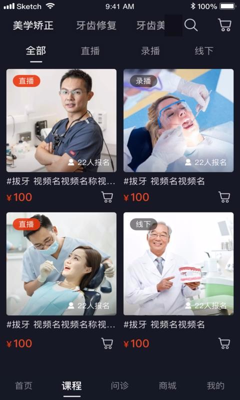 ֻapp- v0.0.21 ֻ
