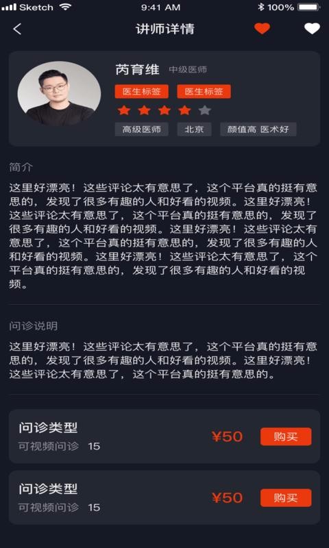 ֻapp- v0.0.21 ֻ