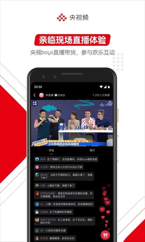 Ƶֻapp-Ƶ v1.7.0 ֻ