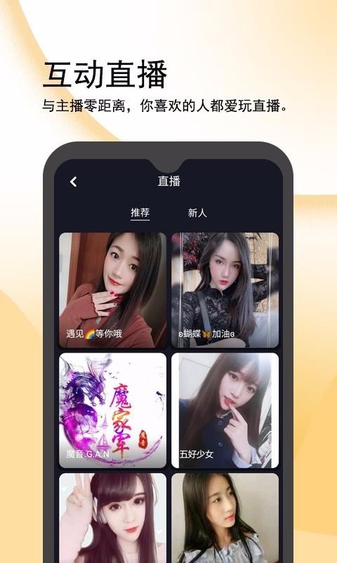 ѼƵֻapp-ѼƵ v1.9.0 ׿