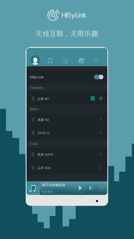 ֻapp- v3.3.0 ֻ