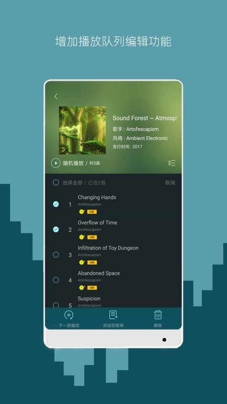 ֻapp- v3.3.0 ֻ