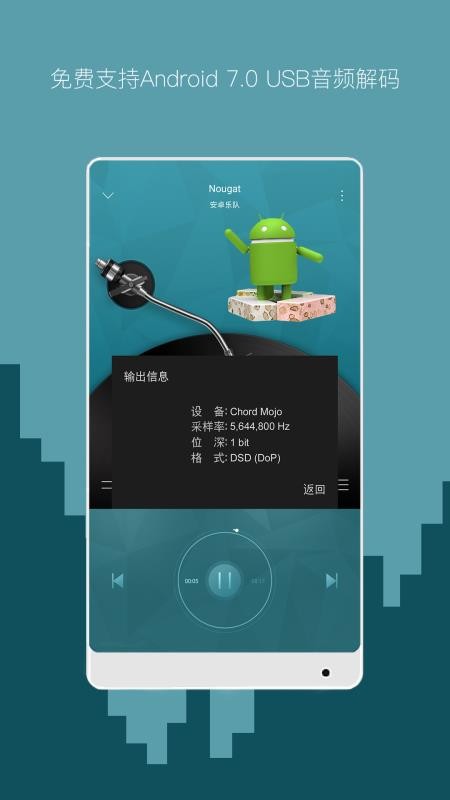 ֻapp- v3.3.0 ֻ