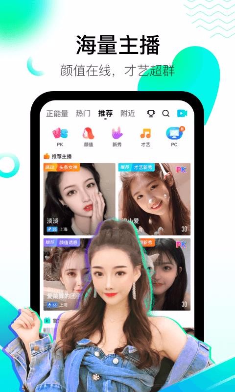 Ƶֻapp-Ƶ v2.0.1 ֻ