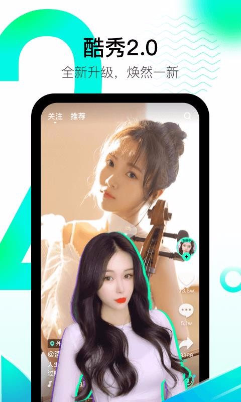 Ƶֻapp-Ƶ v2.0.1 ֻ