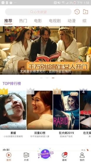 ֿƬֻapp-ֿƬ v10.0.18 ֻ
