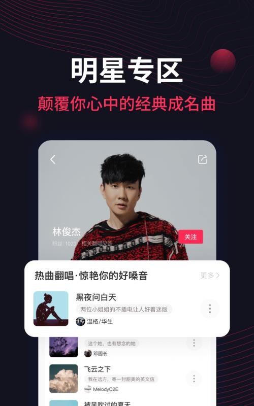 ֻapp- v1.4.5.0 ׿