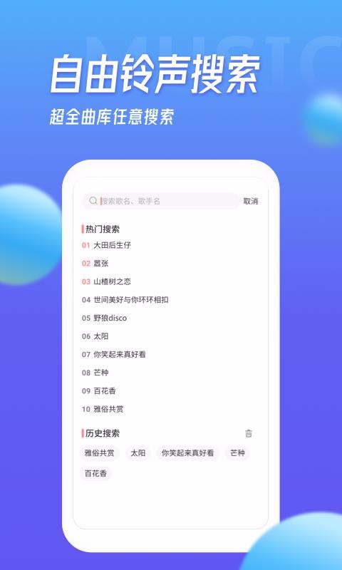 ౦ֻֻapp-౦ֻ v1.3.1 ֻ
