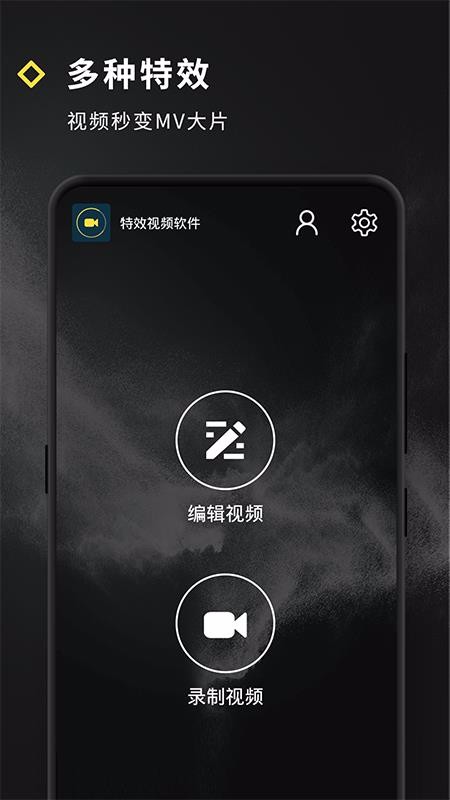 Ƶֻapp-Ƶ v4.5.1 ֻ