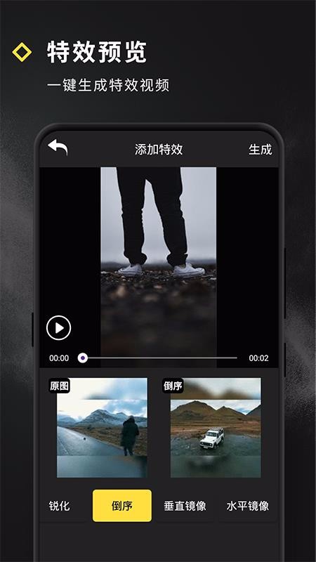 Ƶֻapp-Ƶ v4.5.1 ֻ