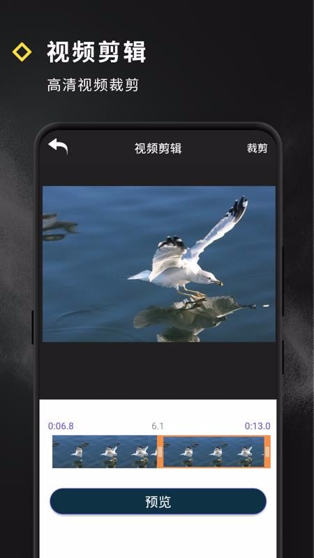 Ƶֻapp-Ƶ v4.5.1 ֻ