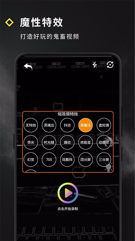 Ƶֻapp-Ƶ v4.5.1 ֻ
