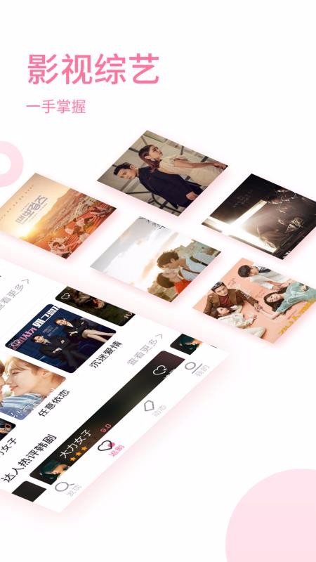ʱ⺫ֻapp-ʱ⺫ v2.1.0 ׿