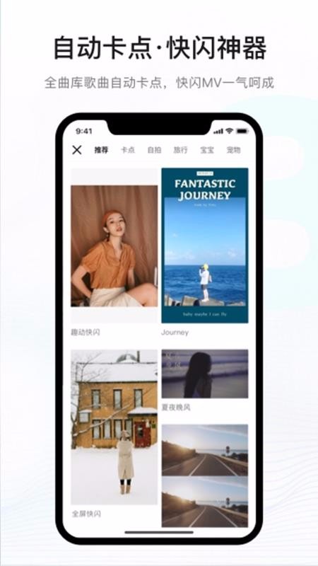 ֻapp- v2.8.2.1 ֻ