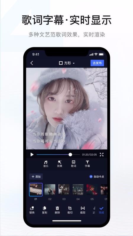 ֻapp- v2.8.2.1 ֻ
