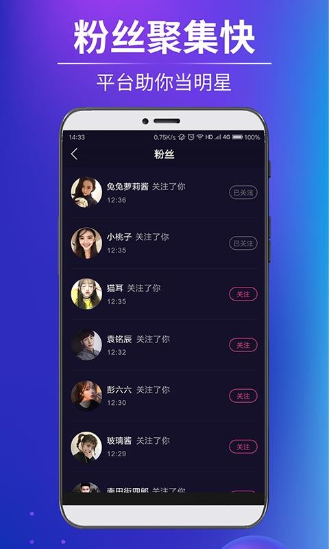 ϷƵֻapp-ϷƵ v1.0.9 ׿
