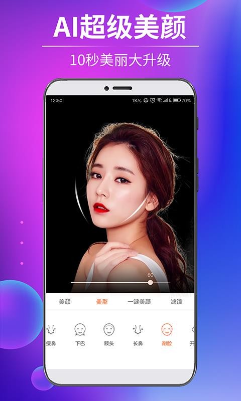 ϷƵֻapp-ϷƵ v1.0.9 ׿