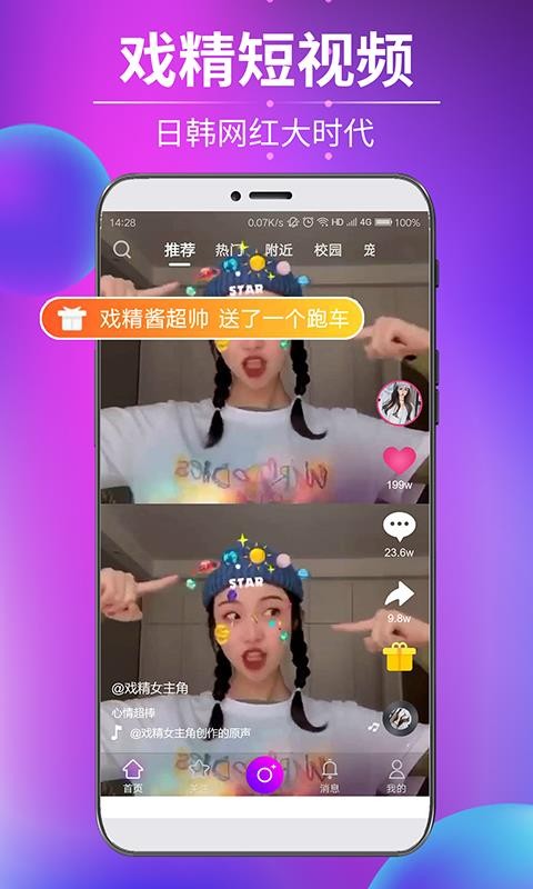 ϷƵֻapp-ϷƵ v1.0.9 ׿