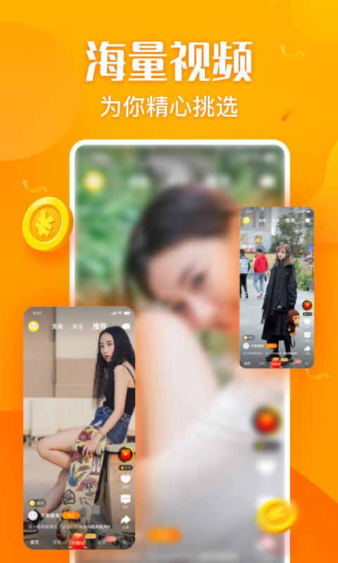ʵƵֻapp-ʵƵ v1.22.1.0623.2207 ֻ