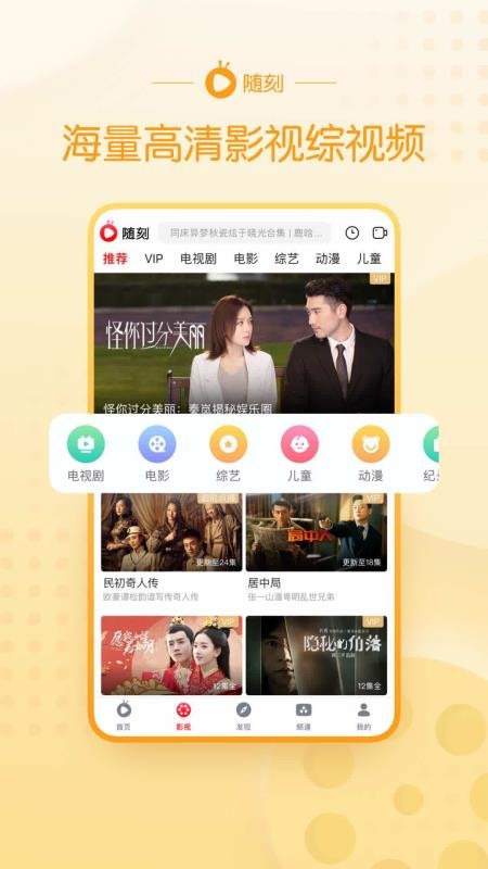 ֻapp- v9.17.5 ׿