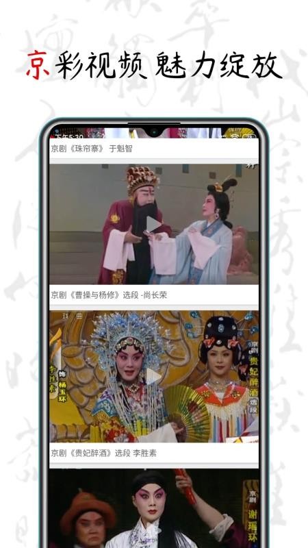ֻapp- v1.2.3 ֻ