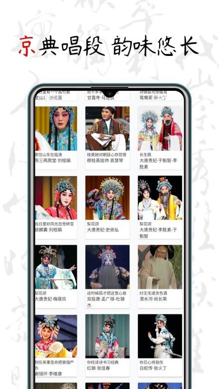 ֻapp- v1.2.3 ֻ