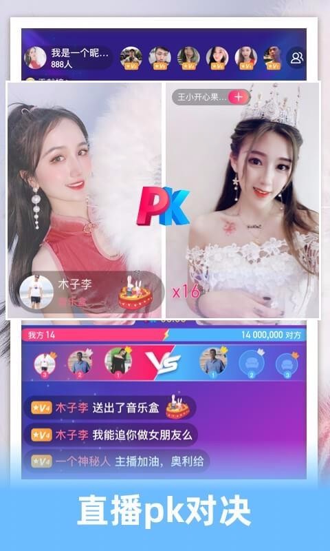 Եֻapp-Ե v1.8.0 ׿