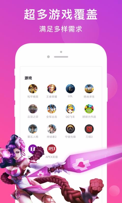 Ƥֻapp-Ƥ v1.0.3.1 ֻ