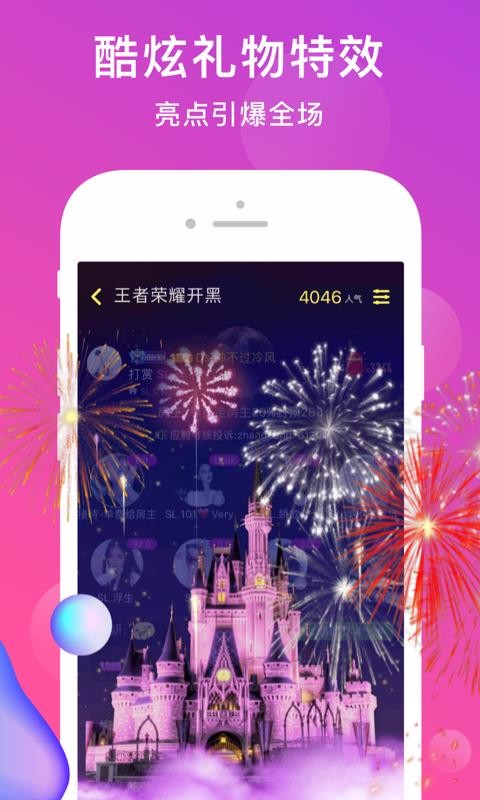 Ƥֻapp-Ƥ v1.0.3.1 ֻ