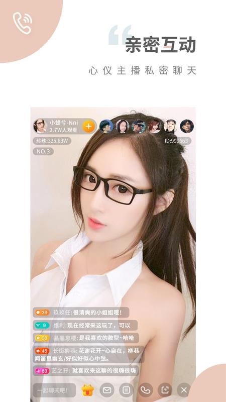 potatoֻapp-potato v4.9.3 ֻ