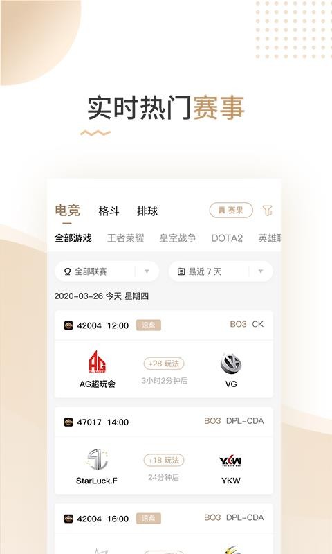 ֻapp- v1.1.1 ׿
