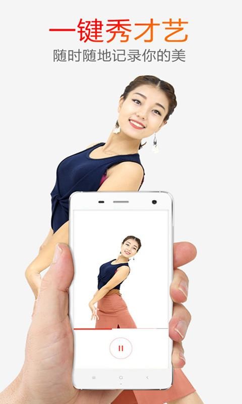 Ƕֻapp-Ƕ v7.0.7 ׿