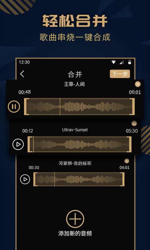 ֻּapp-ּ v1.0 ׿