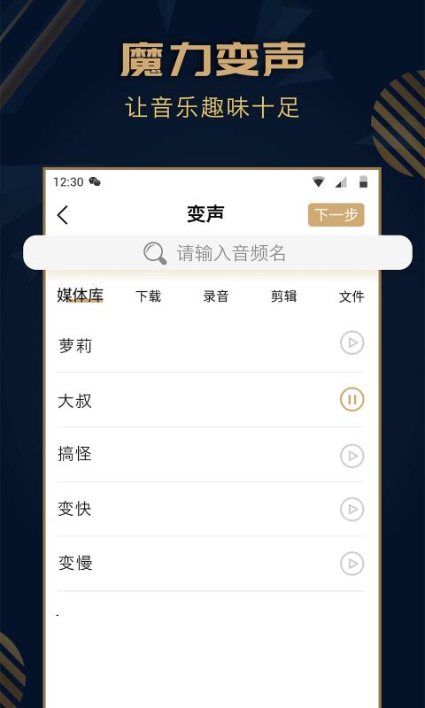 ֻּapp-ּ v1.0 ׿