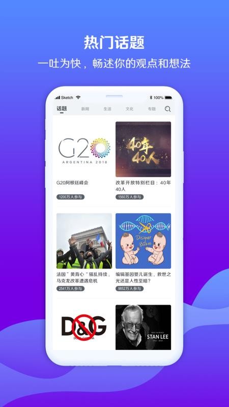 Ƶֻapp-Ƶ v3.5.0 ׿