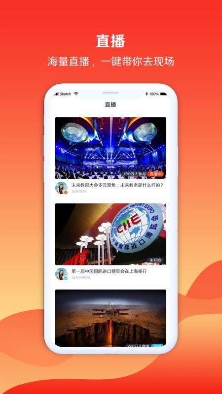 Ƶֻapp-Ƶ v3.5.0 ׿