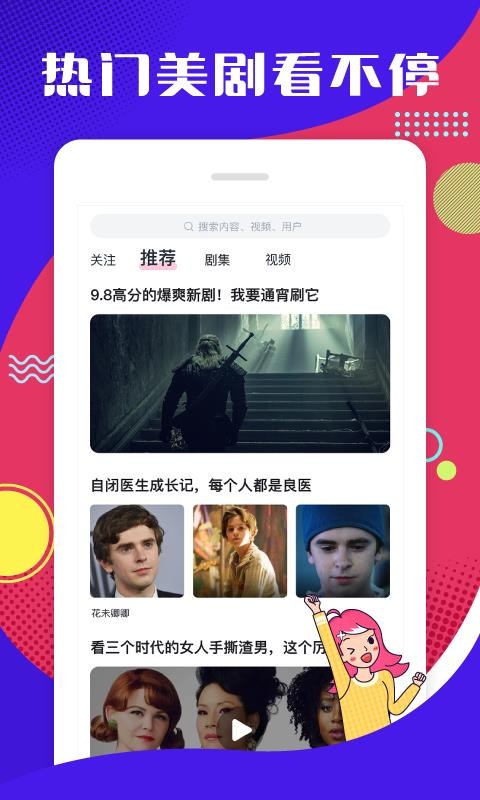 һֻapp-һ v2.39.8 ֻ