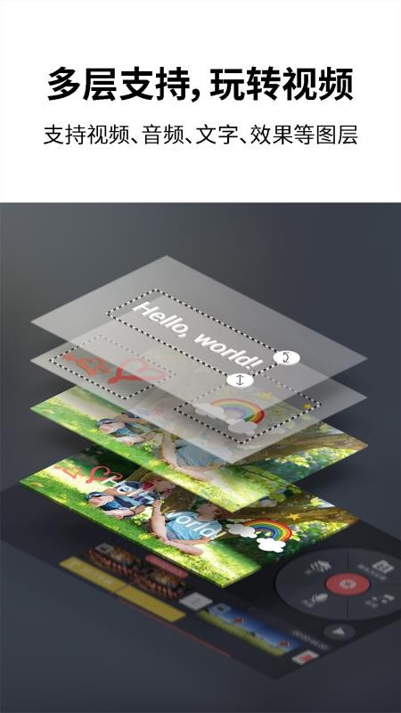 Ӱֻapp-Ӱ v4.13.9.15960.CZ ׿