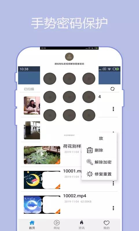 ȷӰֻapp-ȷӰ v5.7.5 ׿