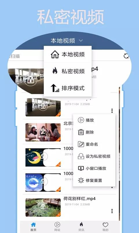 ȷӰֻapp-ȷӰ v5.7.5 ׿