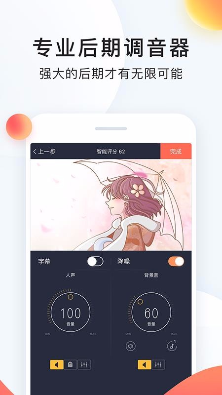 ֻapp- v9.13.644 ׿