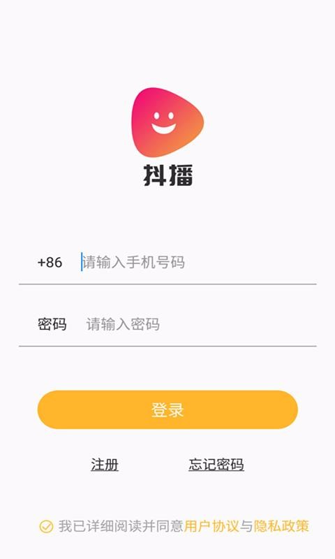 ֻapp- v1.0.0 ׿