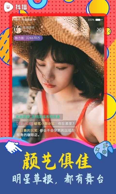 ֻapp- v1.0.0 ׿